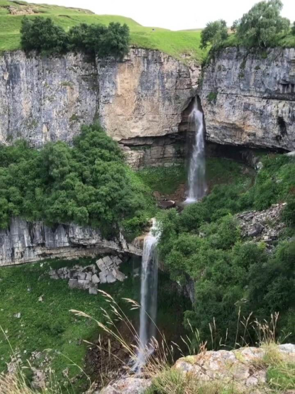Ханский водопад